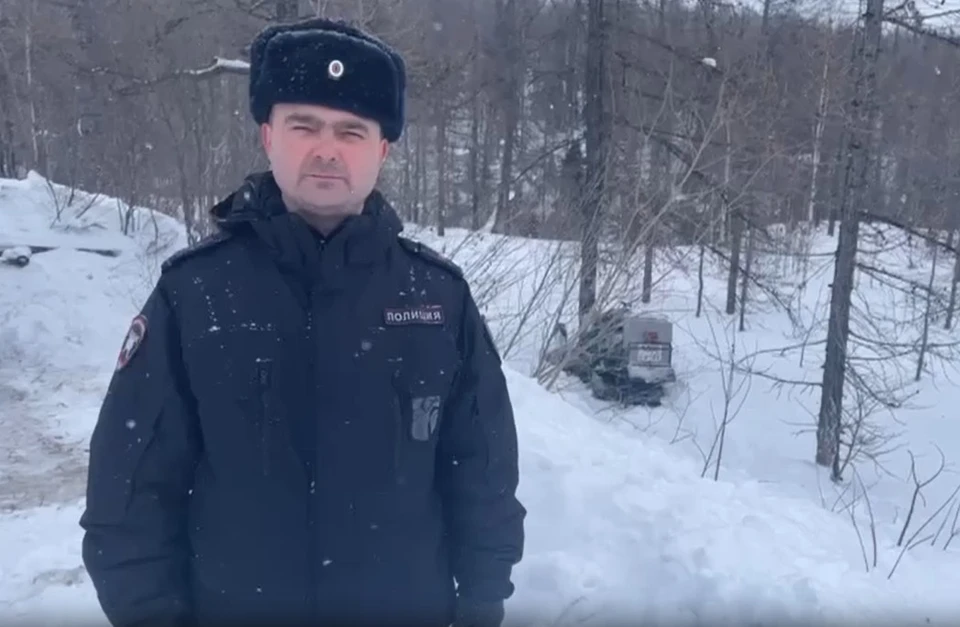 Скриншот из видео