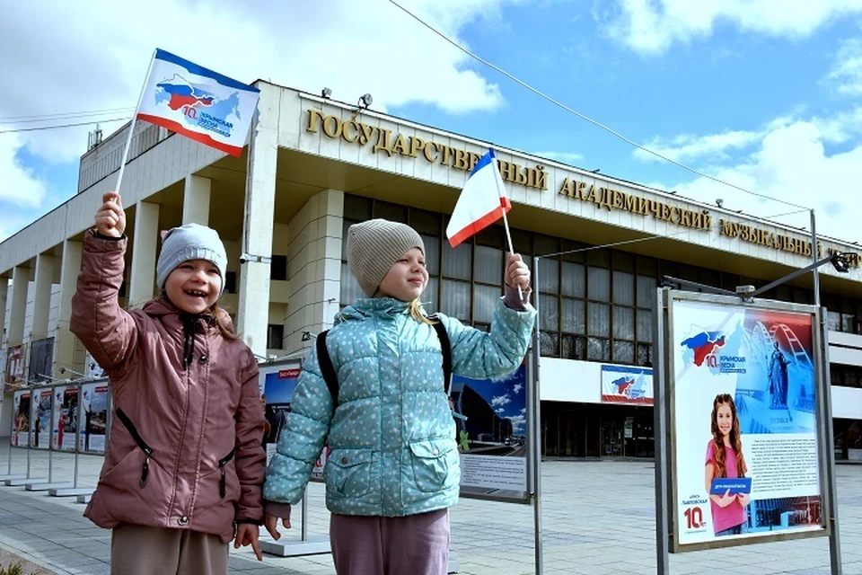 В Крыму отмечают 10-ю годовщину воссоединения с Россией