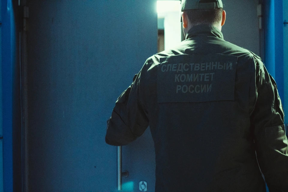 Фото: пресс-служба Следственного комитета