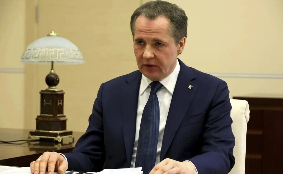 Гладков: Ракетная опасность объявлена в Белгороде и Белгородском районе