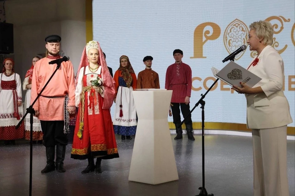 Нижегородские пары зарегистрируют брак на выставке-форуме «Россия». Фото: пресс-служба правительства Нижегородской области.