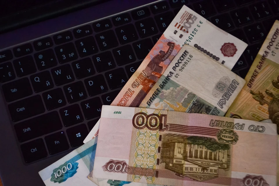 В Сыктывкаре захотевший интима мужчина лишился 100 тысяч рублей