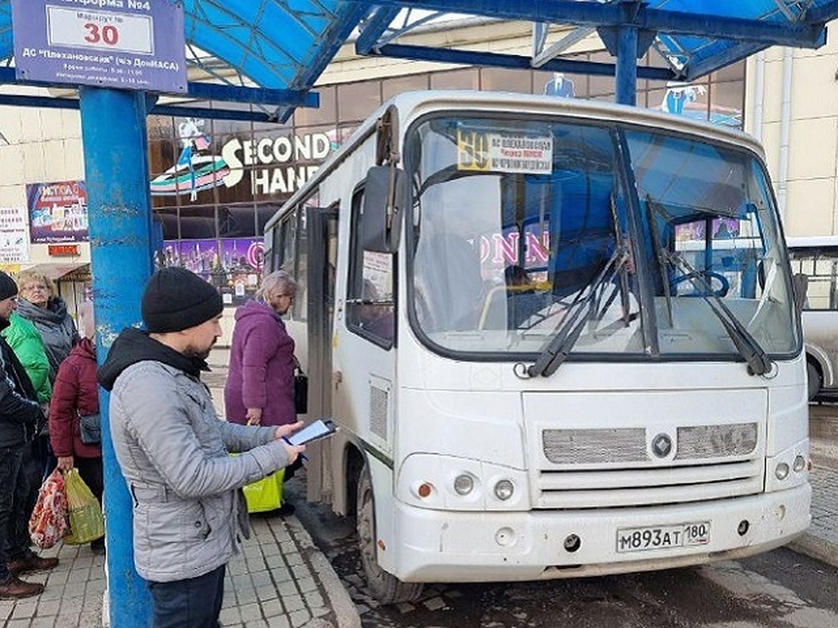 В Донецке, Макеевке и Харцызске проверили состояние городского транспорта -  KP.RU