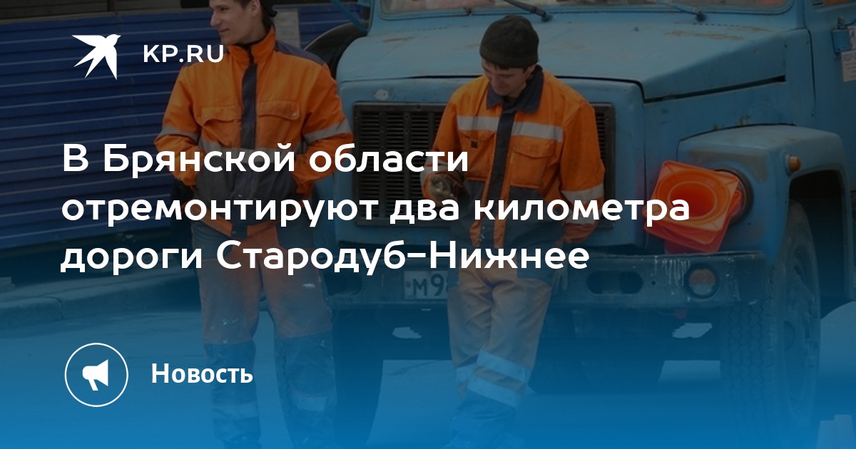 эх дороги, дороги песня. дороги дороги кто исполняет. стих эх дороги. дороги дороги кто исполняет. дороги дороги кто исполняет.