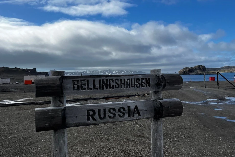 На антарктической станции Беллинсгаузен появилась мобильная связь. Фото: пресс-служба МТС.