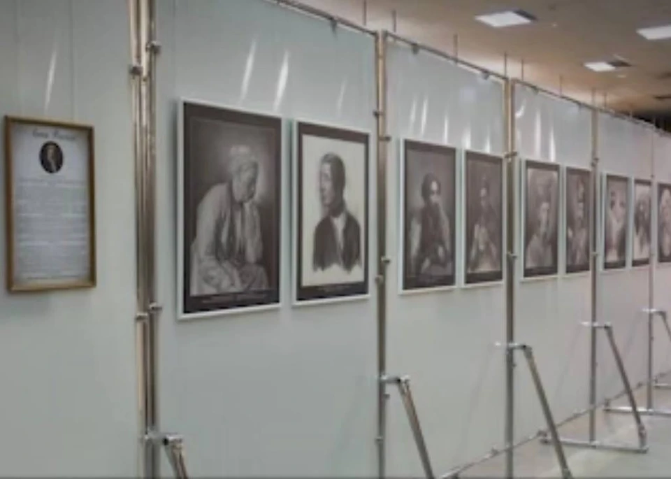 В Бердянском музее имени Бродского открылась новая выставка картин "Лики России". ФОТО: За!ТВ