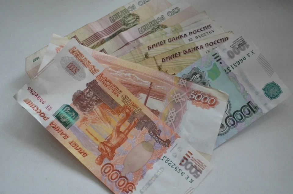 Педагог из Вуктыла хотел уехать в Ухту и отдал мошенникам 28 тысяч рублей