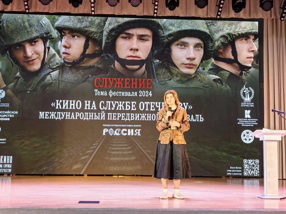 В Иркутской области начались показы фильмов фестиваля «Кино на службе Отечеству»