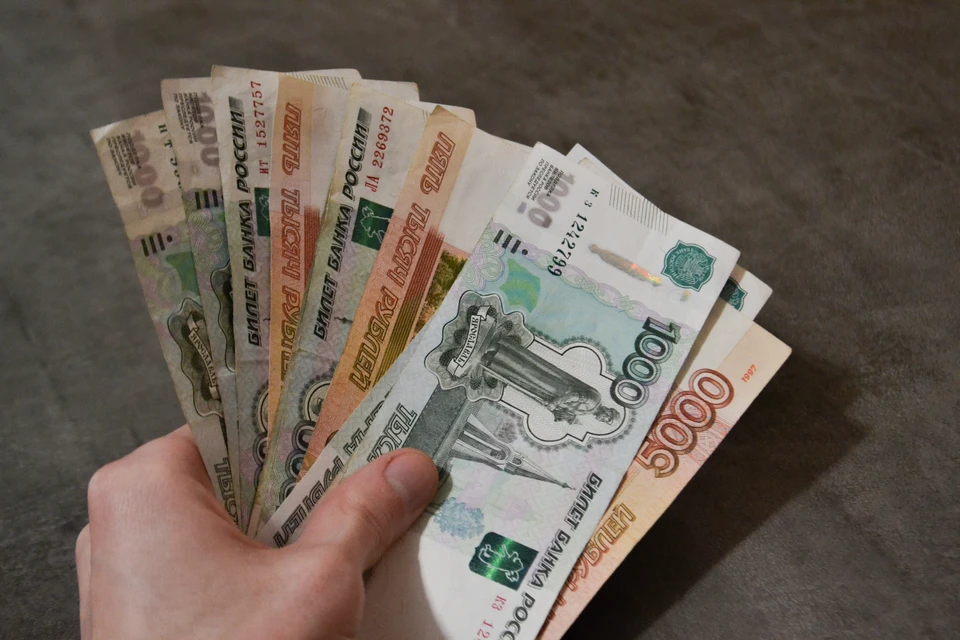 При пересчете денежных средств в ульяновском банке нашли подделку