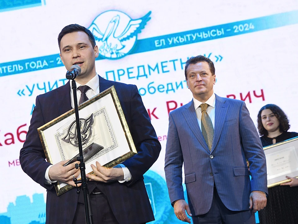 Ранее Хабиров выиграл городской конкурс.