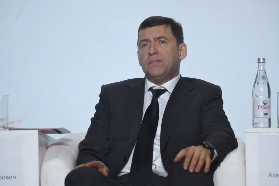 Евгений Куйвашев проведет заседание областной антитеррористической комиссии для принятия дополнительных мер безопасности в регионе