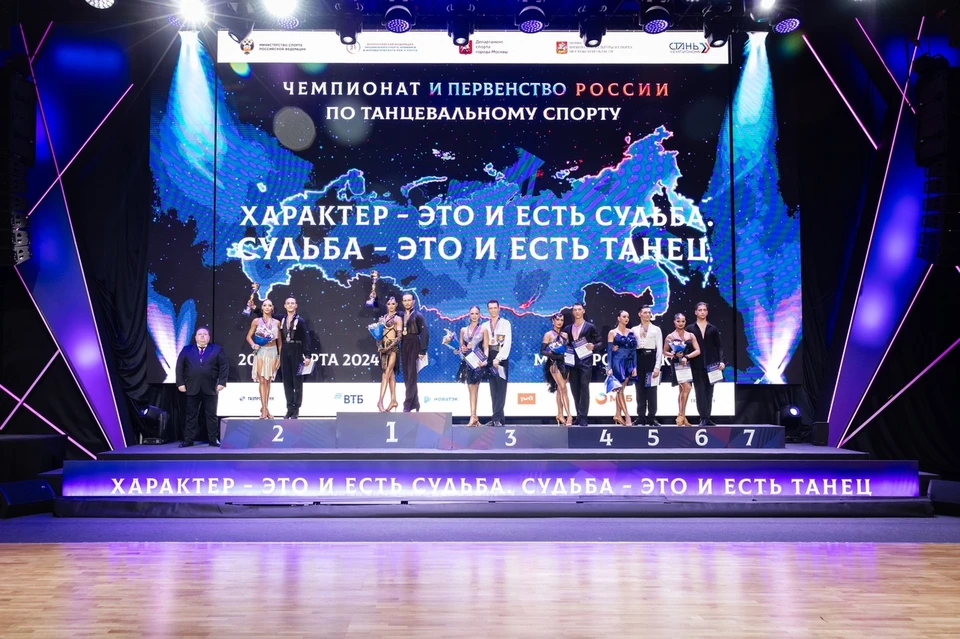 Фото со страницы чемпионата во ВКонтакте