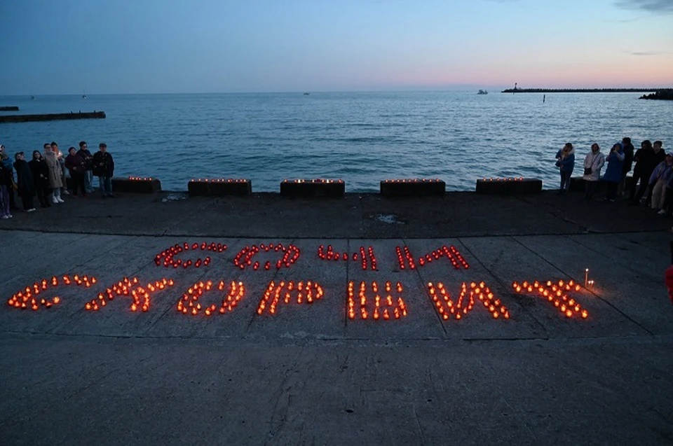 В городах Кубани прошла Всероссийская акция памяти жертв теракта. Фото: пресс-служба администрации Сочи