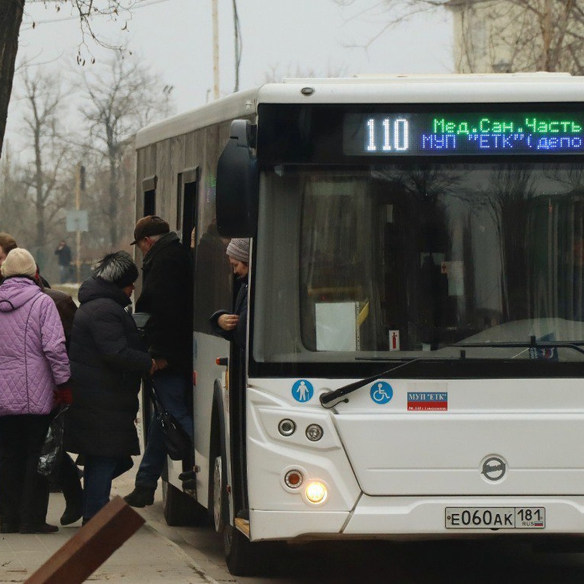 В ЛНР пришли новые автобусы: Транспорт поедет по Лисичанску, Сватово и  Северодонецку - KP.RU