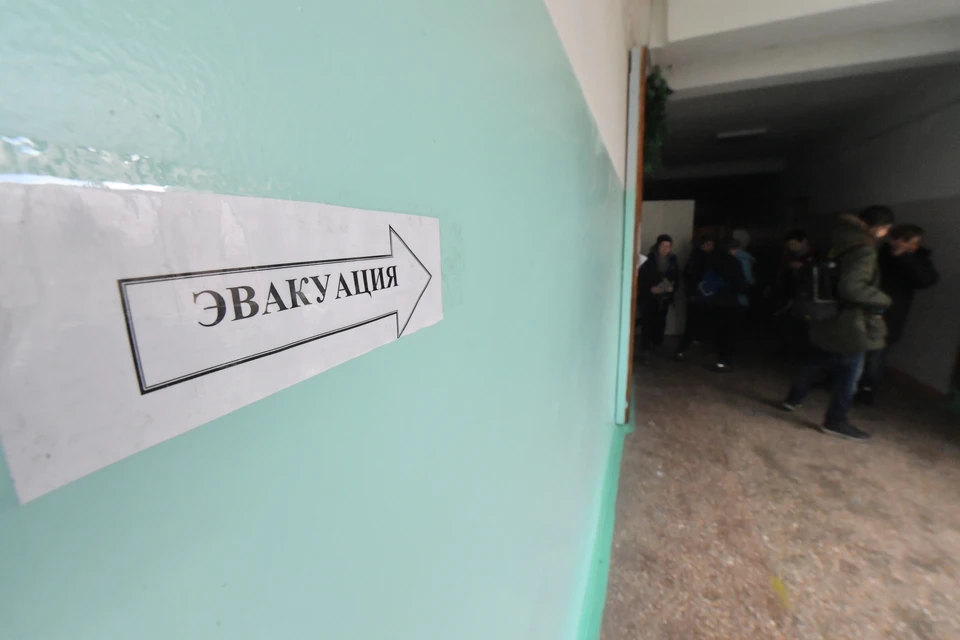В Ульяновске проходит эвакуация людей из зданий офисов и соцобъектов