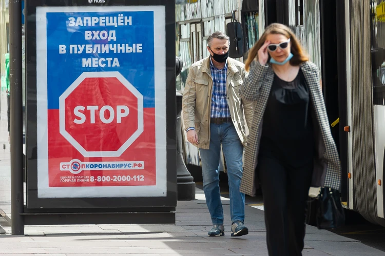 Антикоронавирусные ограничения продлили в Петербурге до конца 2024 года