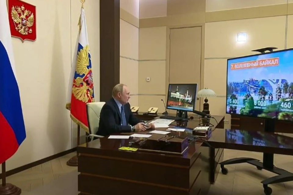 Владимир Путин поручил Правительству РФ предусмотреть средства на реализацию представленных проектов.