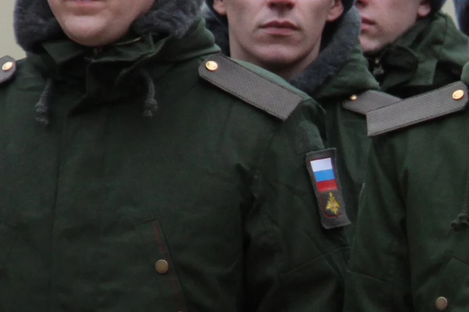 Призыв на военную службу