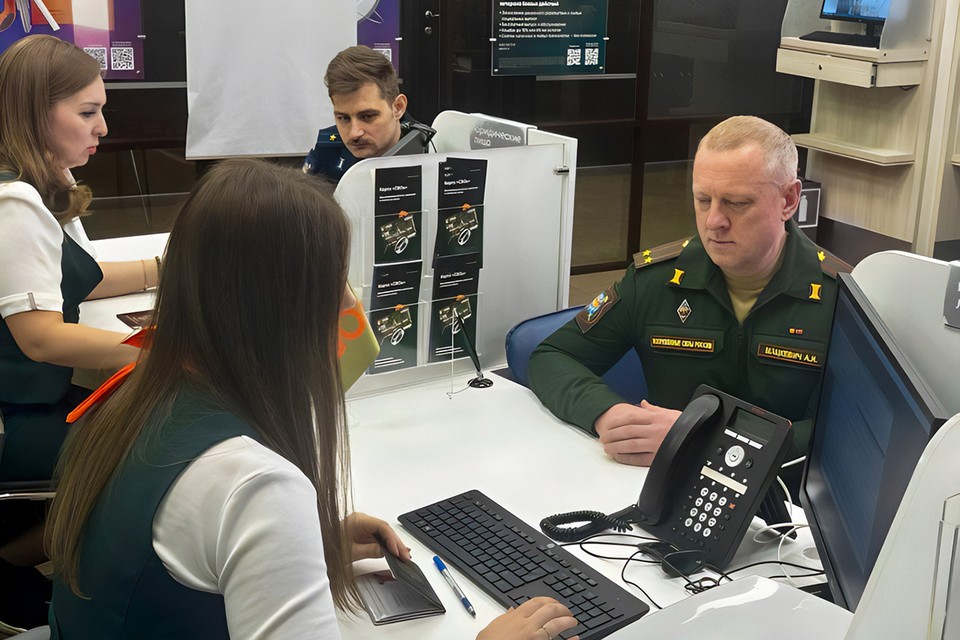 80 тысяч ветеранов спецоперации подали заявки на получение электронной карты СВОи