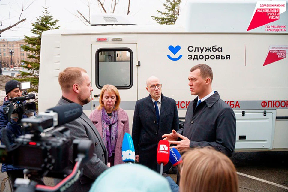 В регионе ведется активная работа по улучшению качества оказания медицинских услуг. Фото: правительство Хабаровского края