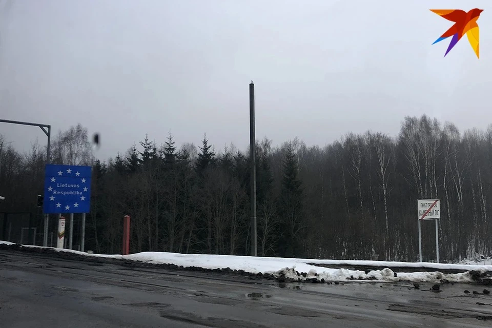 В Молдове оппозиция требует отставки МИД из-за ЧП с детьми на границе Беларуси и Литвы. Фото: архив, носит иллюстративный характер.