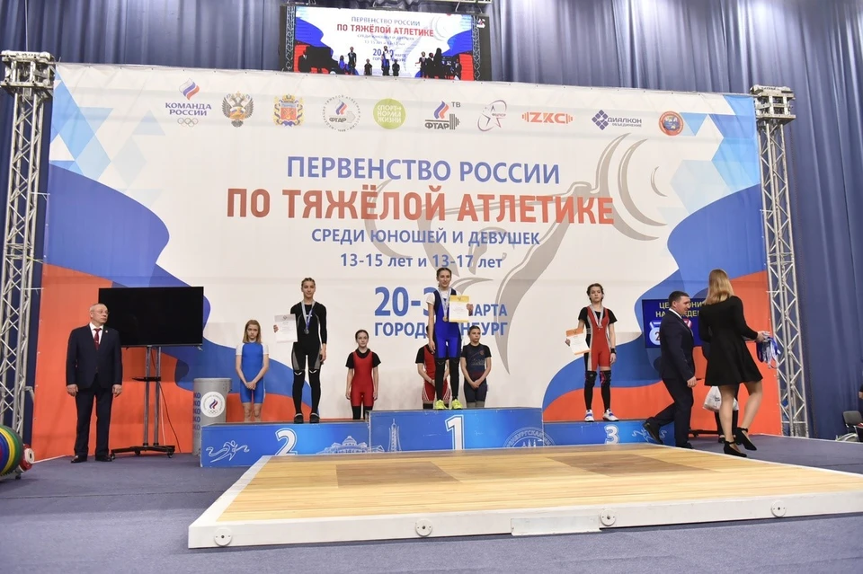 Фото из архива минспорта Оренбургской области
