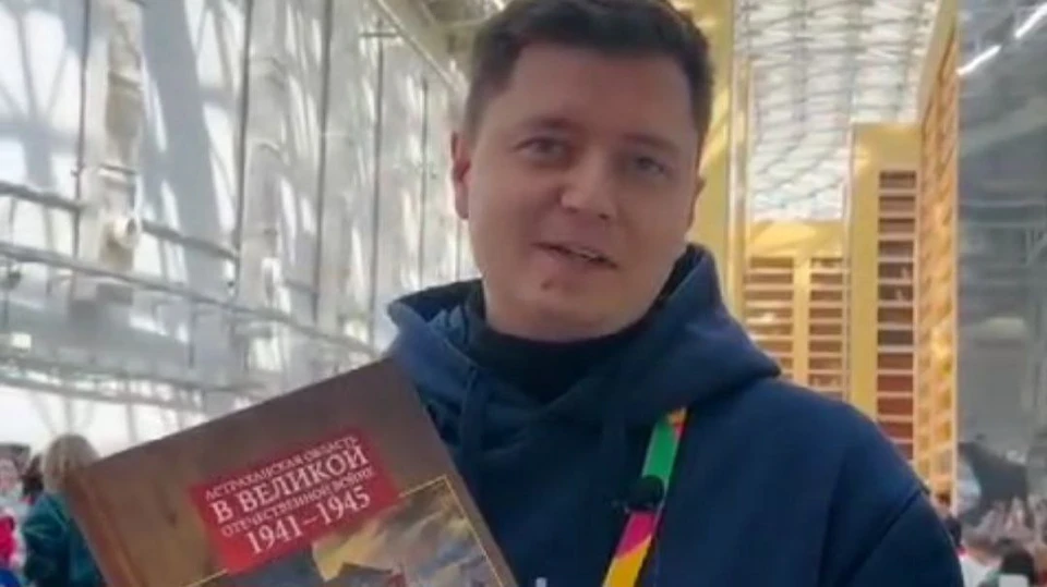 Руководитель Агентства по делам молодёжи Астраханской области Виктор Нуртазин заявил, что в День молодёжи планируется важное событие