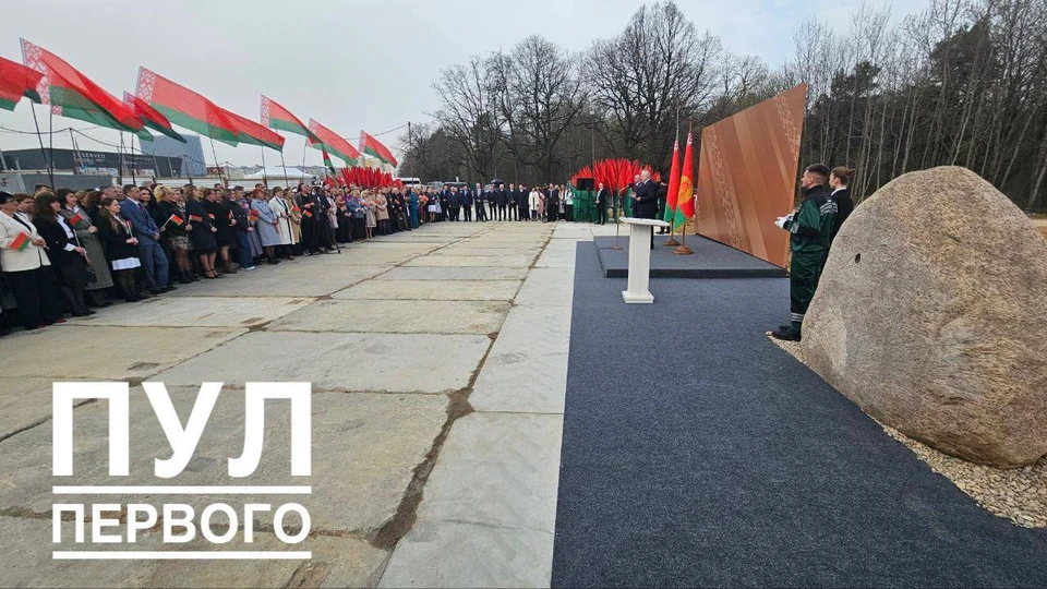 Лукашенко назвал главную разницу Беларуси и соседней Польши. Фото: телеграм-канал «Пул Первого»