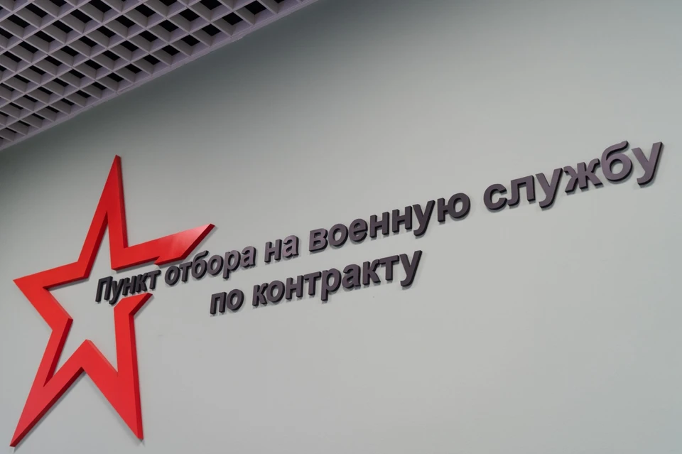 Группа нижегородских добровольцев отправилась на подготовку к СВО. Фото: Дом народного единства