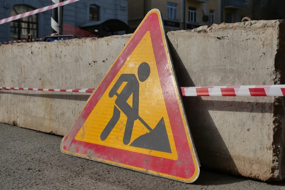 Проспект Кирова включен в план локального ремонта до конца апреля 2024 года