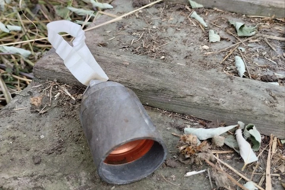 ВСУ выпустили по Никитовскому району Горловки четыре кассетных боеприпаса. Фото(архив): Приходько/ТГ