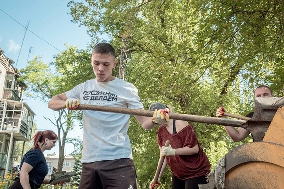 Жителям освобожденной Авдеевки помогут Российские студенческие отряды. Фото: Пресс-служба РСО