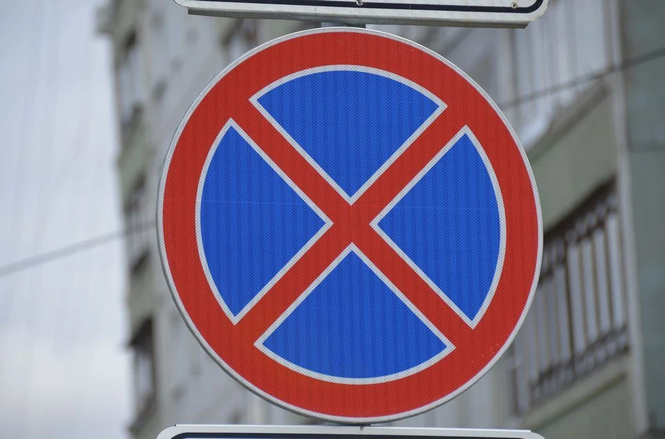 Тульских автомобилистов просят временно не парковаться на площади Искусств