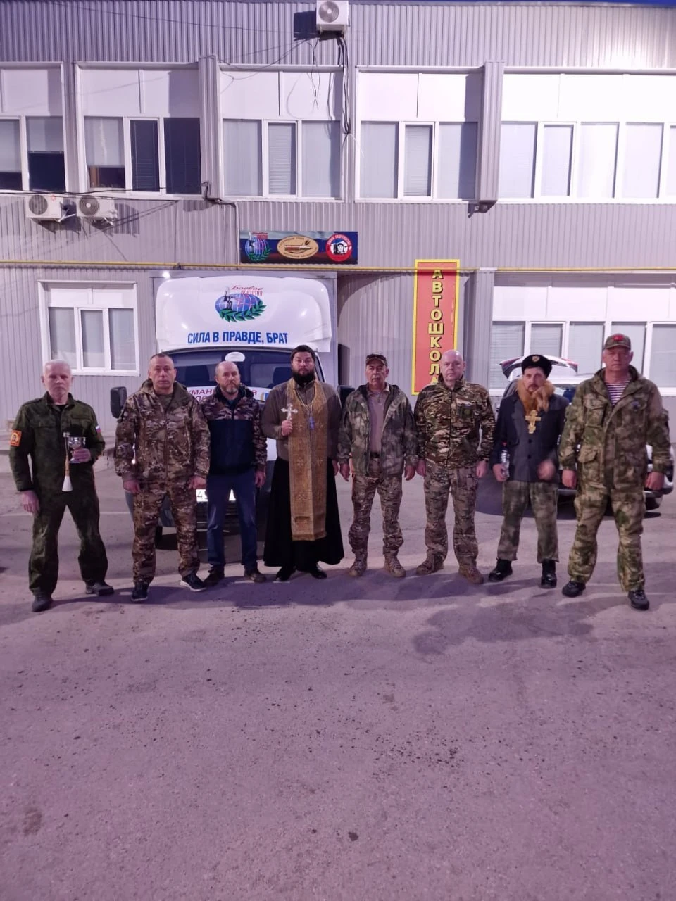 Фото: Из Балаково отправили гуманитарную помощь военнослужащим