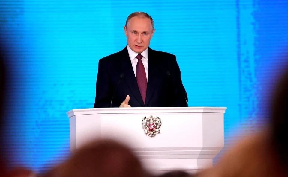 Путин похвалил российские регионы, показавшие высокие результаты