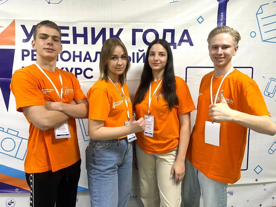 Имя лучшего ученика года определят в Иркутской области