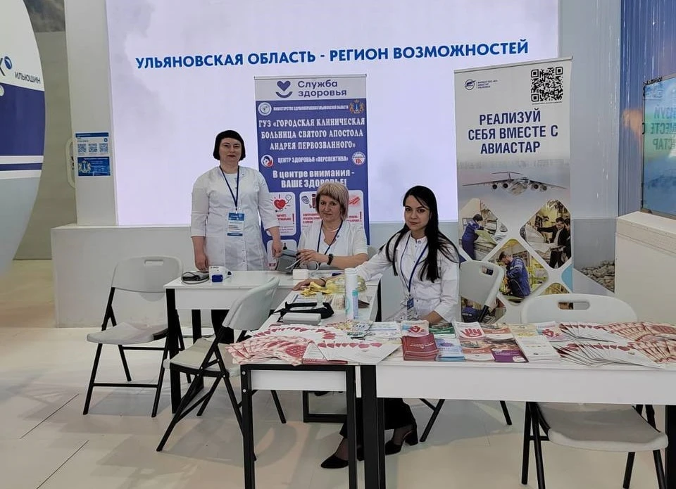 Фото: Минздрав УО.