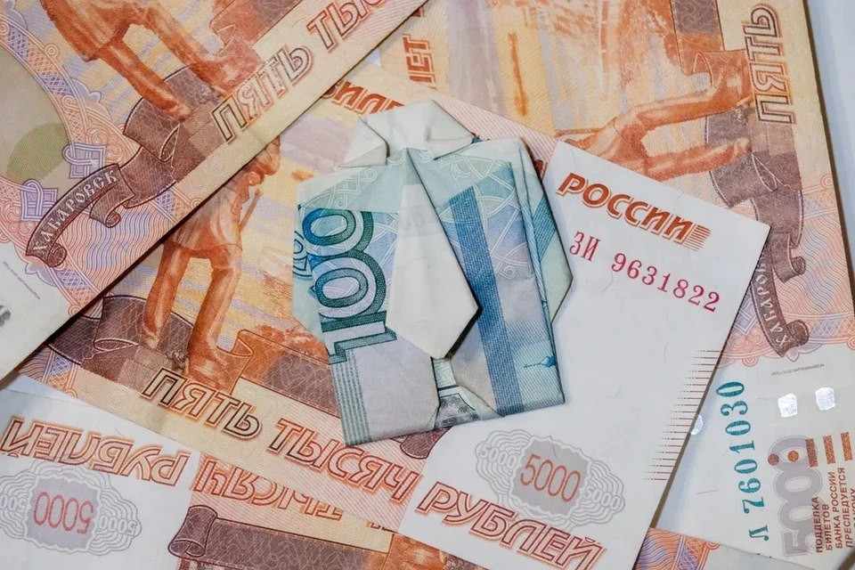 В Петербурге оказался один из самых низких в России показателей просрочки по кредиту среди населения.