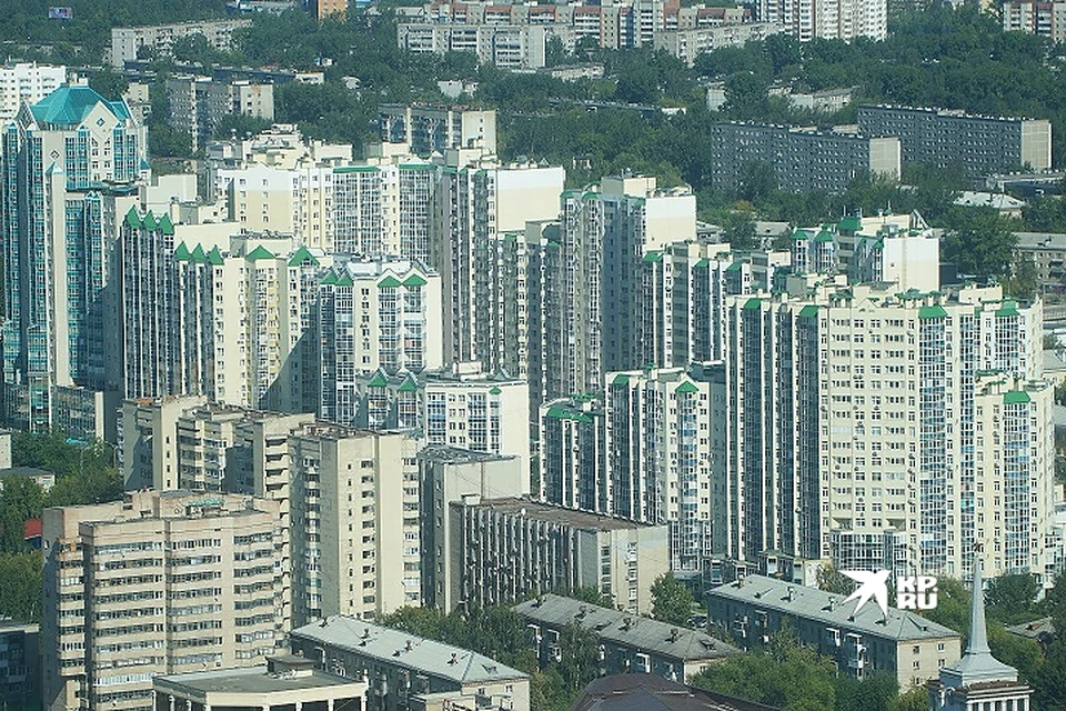 Снять жилье в Екатеринбурге стало дороже