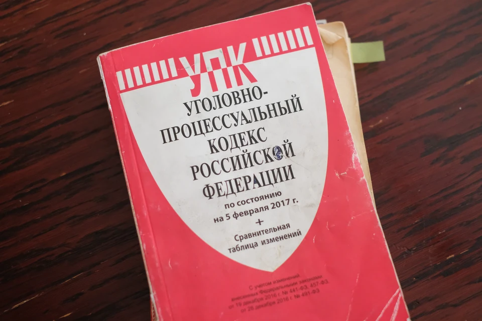 Жителя Ленобласти, расчленившего попугая, обвинили в жестоком отношении с животными.
