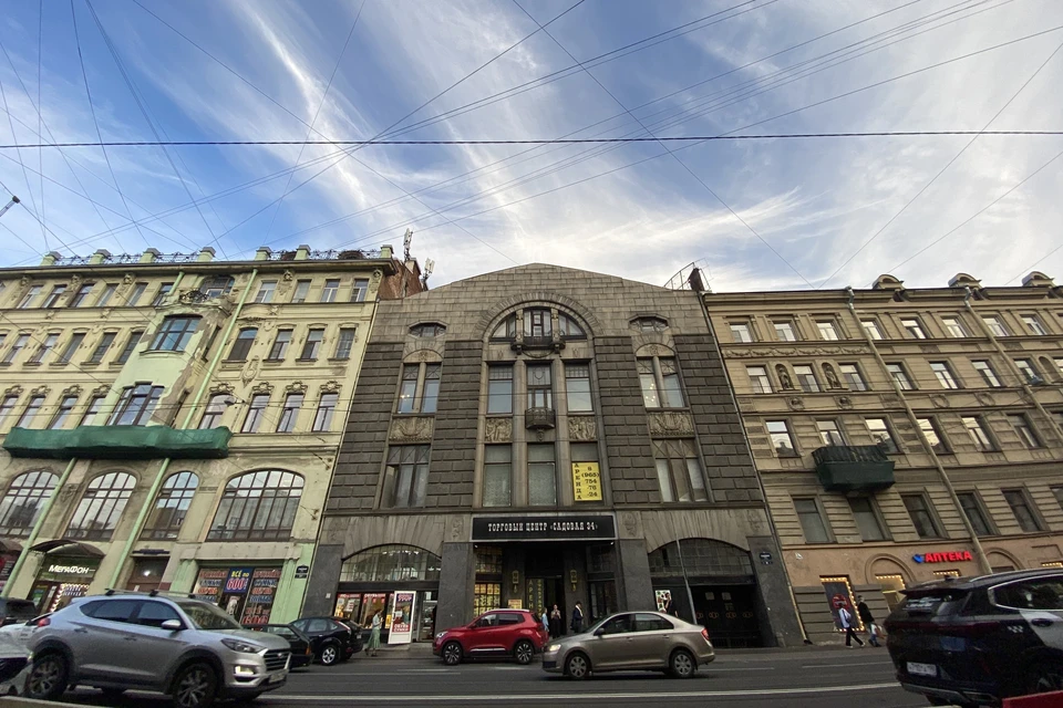 Историческое здание на Садовой улице может быть использовано по итогам торгов под коммерцию. Источник фото: пресс-служба ДОМ.РФ