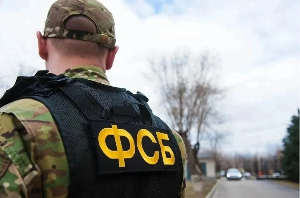 ФСБ сообщила, что планировавший взорвать синагогу в Москве иностранец хранил бомбу под матрасом