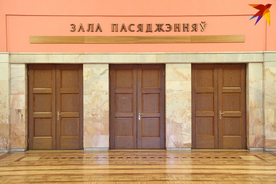 В ЦИК рассказали о порядке избрания председателя Совета Республики. Снимок используется в качестве иллюстрации.