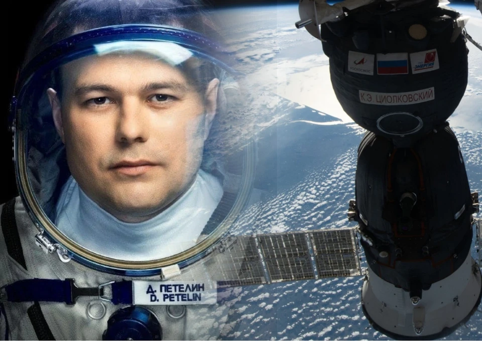 Дмитрий Петелин и корабль «Союз МС-22», который доставил его на орбиту.