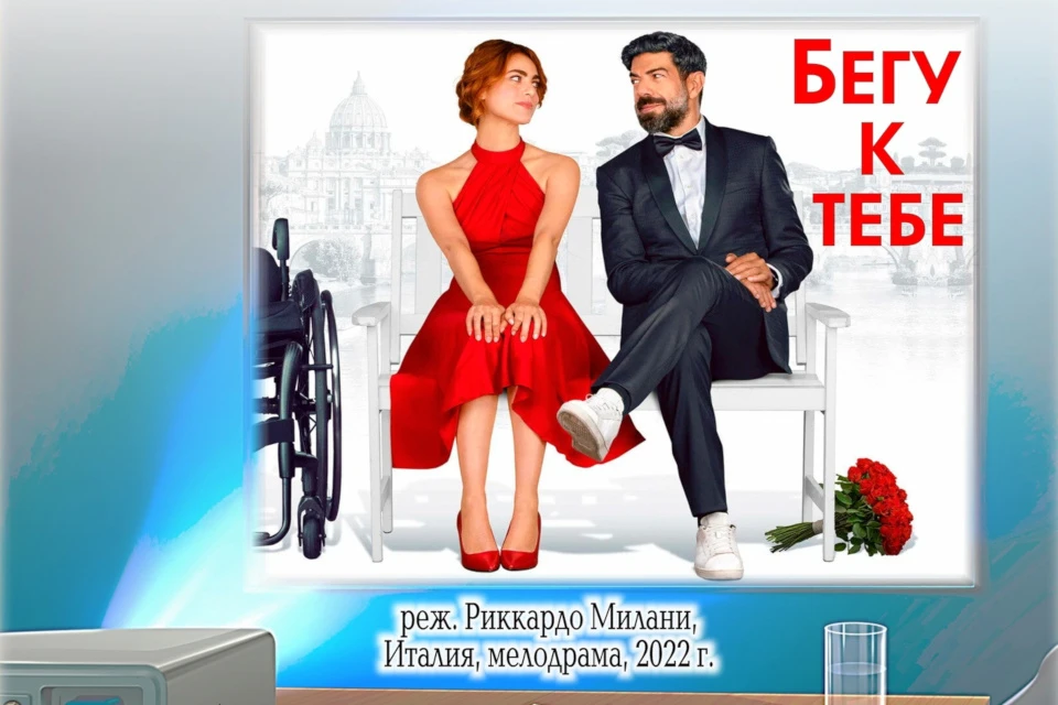 Вход свободный, по читательскому билету. Фото: vk.com/gercenka