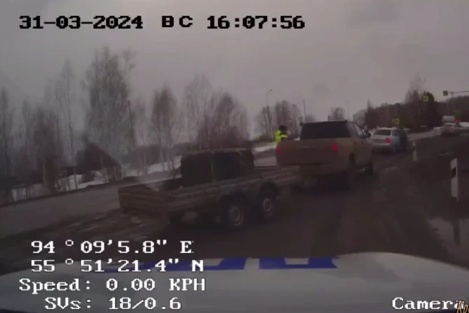 Фото: МВД по Красноярскому краю