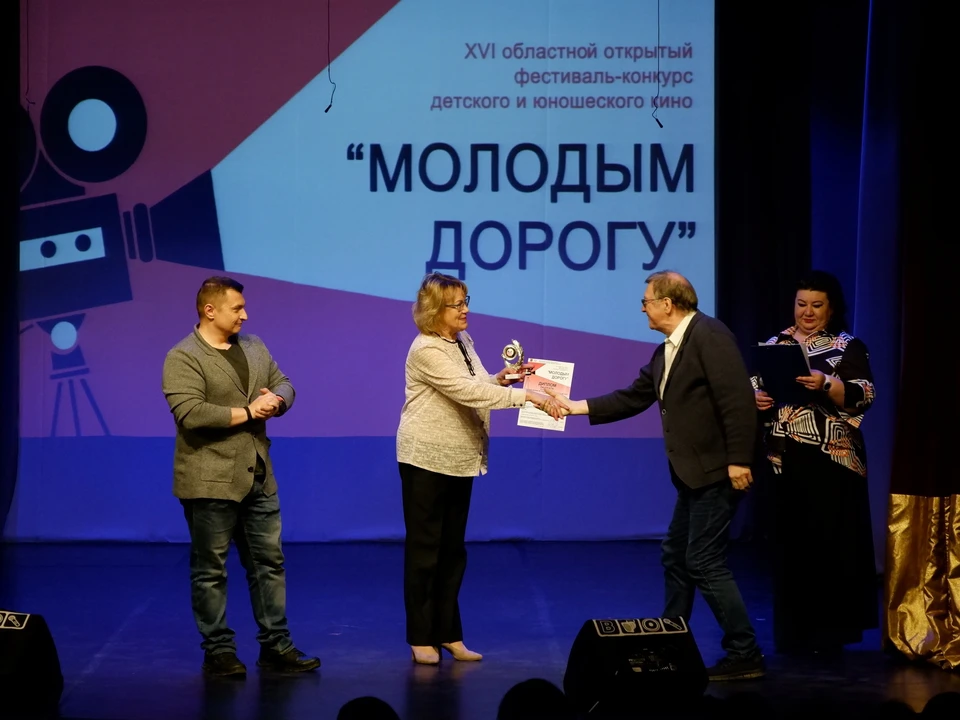 Лучшим стал фильм «Без права на забвение» детской телестудии "Метроном". Фото: Тверской областной Дом народного творчества