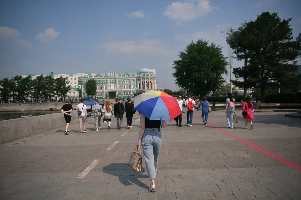 В Екатеринбурге 15 апреля прогнозируется малооблачная погода без осадков