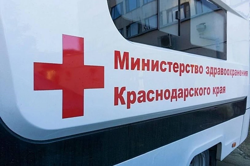 Жители Кропоткина пройдут обследование у врачей ККБ №1 Фото: пресс-служба администрации Краснодарского края