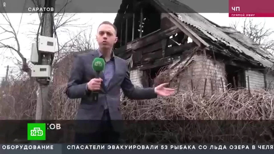 Кадры: НТВ